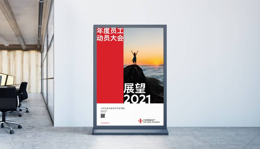 罗城优秀的VI设计工作室